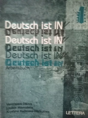 Учебници по английски език като ново, комплект 12 броя