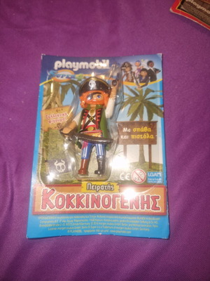 Playmobil Super 4 Pirate Redbeard collectible figure