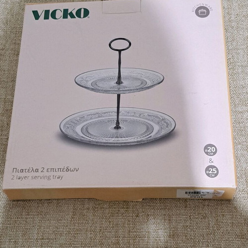 Vicko glass two-tier platter 20&25cm new