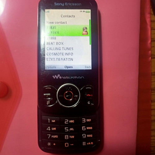 Sony Ericsson w100 Spiro Walkman used with second device gift