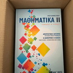 Mathematics II Infinite Calculus and Differential Equations like new
