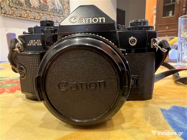  Canon A-1 sillektiki fotografiki michani