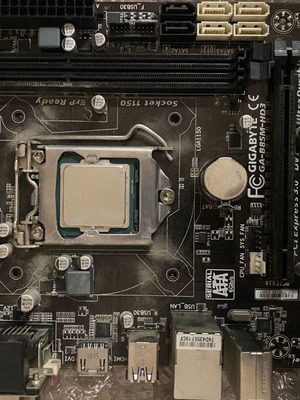 Intel Core i3-4158 with Mama Cooler used, functional
