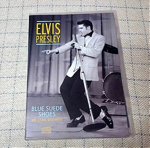 Elvis Presley – Blue Suede Shoes  CD Greece 2008'