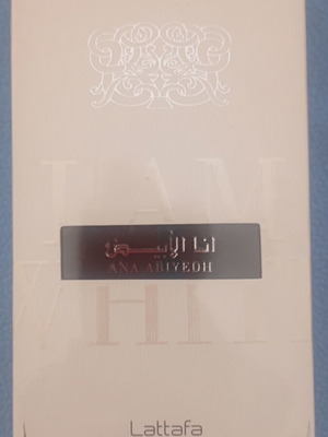 Lattafa Ana Abiyedh Eau de Parfum 60ml καινούργιο