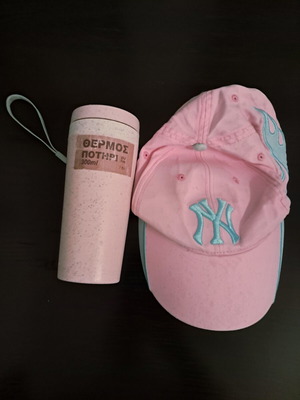 Hat pink with gift thermos used