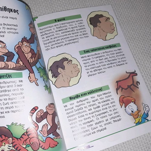 The Little Explorers books 6 rare issues new, All about nature