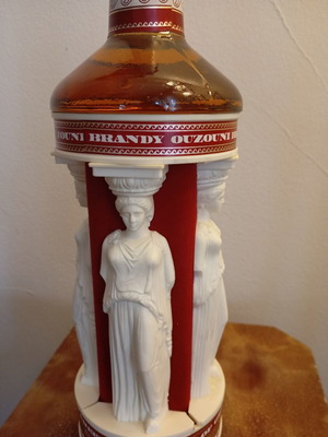 Ouzounis Brandy collectible vintage bottle like new, opened