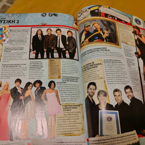 Guinness World Records 2010 book like new
