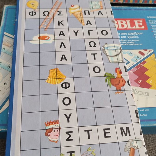 Junior Scrabble board game, MB Games / El Greco 1991 vintage
