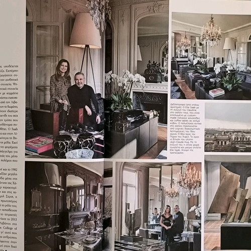 Harper's Bazaar issue 255 December 2018 like new