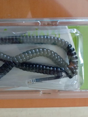 Telephone cable new