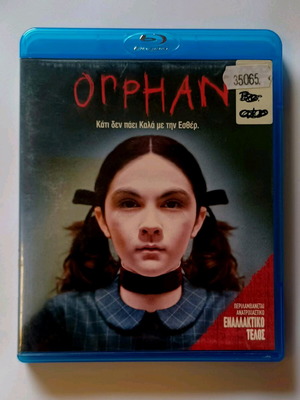 Orphan Blu-Ray used with Greek subtitles