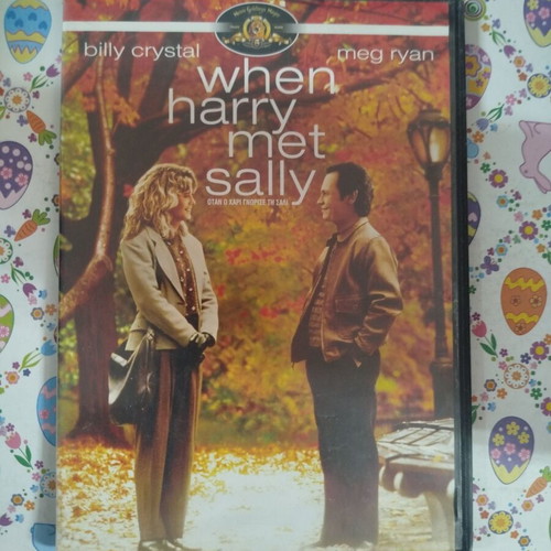When Harry Met Sally DVD used with subtitles