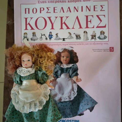 Porcelain doll used about 15cm with magazine