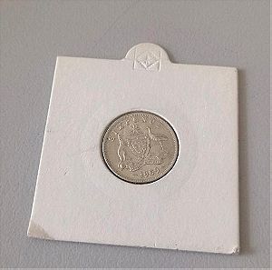 Ασημένιο νόμισμα Αυστραλίας 1959