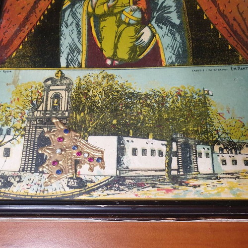 Lithograph poster "Η εν Κρεμαστή Ρόδου, Θαυματουργός Παναγία η Καθολική" used