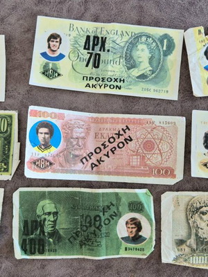 Ηβη Δασκαλοπούλου Μεταχειρισμένα Χαρτάκια Ποδοσφαιριστών 17 Τεμάχια