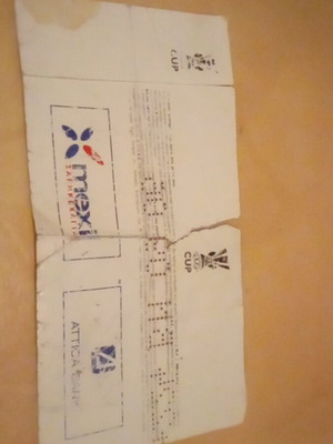 Iraklis Wisla ticket used