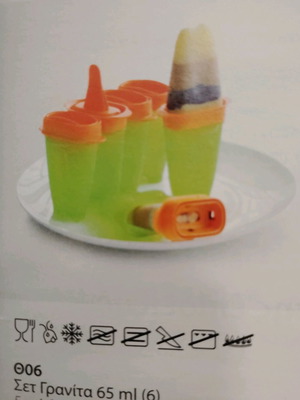 Tupperware Granita Set new, 6 containers with lids
