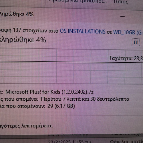 Western Digital 10GB hard drive used, Retro HDD