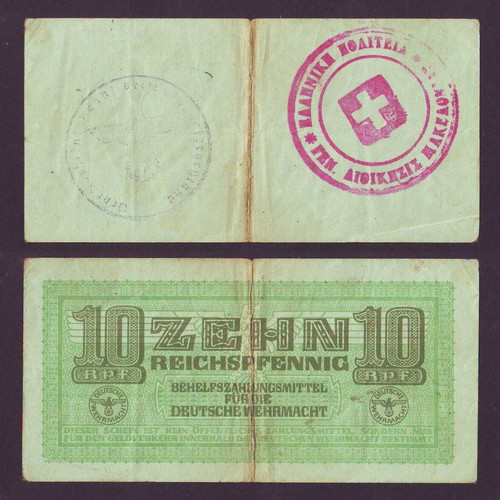 10 Reichspfennig banknote used with 2 genuine stamps from German Wehrmacht occupation