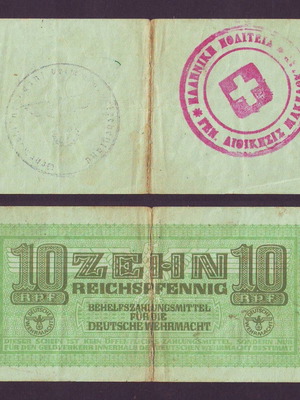 10 Reichspfennig banknote used with 2 genuine stamps from German Wehrmacht occupation