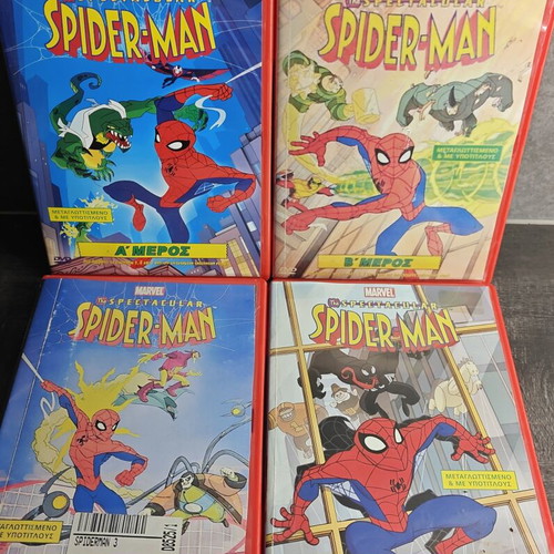 The Spectacular Spider-Man DVD set, parts A, B, C & D, Greek dubbed