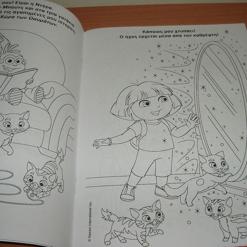 Paw Patrol and Dora The Explorer Activity Books like new, Greek