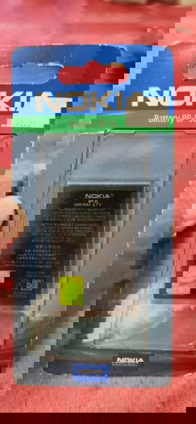 Nokia μπαταρία γνήσια σφραγισμένη
