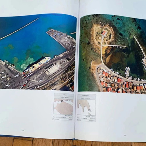 Ellas Anothen Peloponnisos volume book photos hardcover like new
