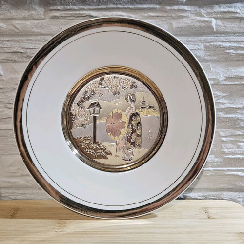 Vintage collectible decorative plate The Art of Chokin like new, 24k gold