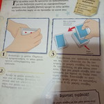 Abra Katambra used, the most amazing magic tricks