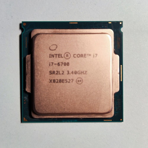 Processor i7 6700 socket 1151 used