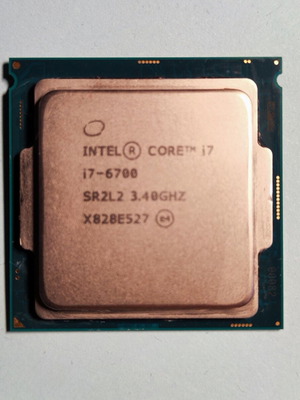 Επεξεργαστής i7 6700 socket 1151 μεταχειρισμένος