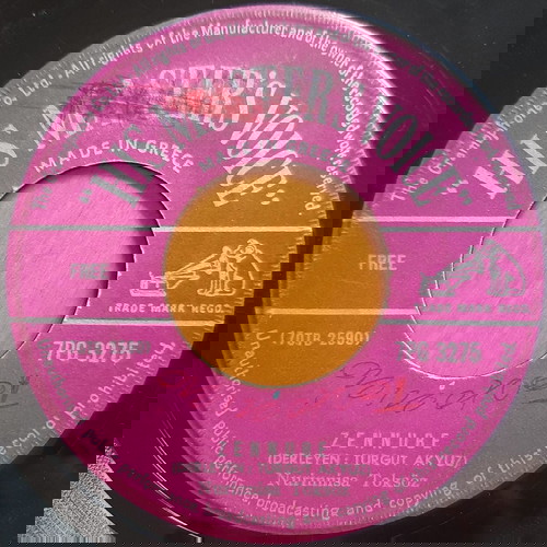 Nurinnisa Toksoz Zennube / Tanburam Rebab Oldu 7" single μεταχειρισμένο, σπάνια αυθεντική έκδοση