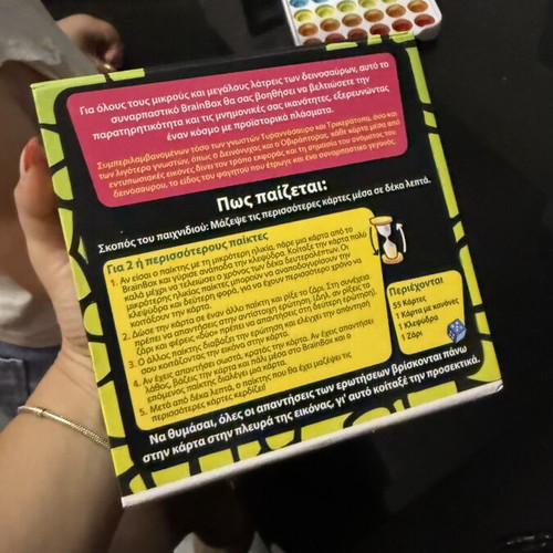 Brainbox Dinosaurs board game like new