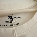 Tutankhamun Grand Egyptian Museum T-shirt, white, XL, limited edition