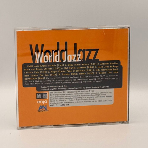 Enja World Jazz CD used