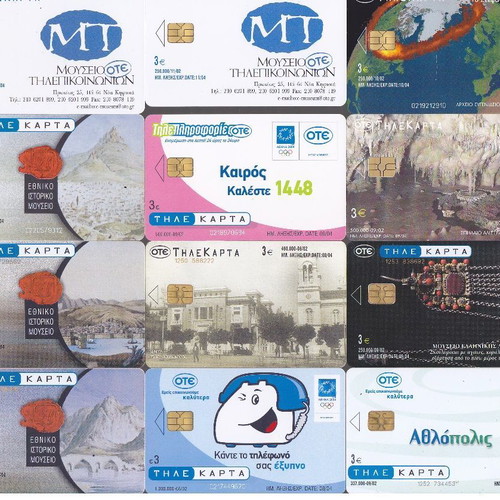 Greek phone cards used, set of 60, SET.7