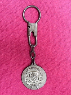 Μπρούτζινο συλλεκτικό αναμνηστικό μπρελόκ για τα 150 χρόνια της Ελληνικής χωροφυλακής