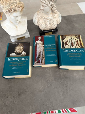 Hippocrates Three New Volumes Medical Theory and Practice