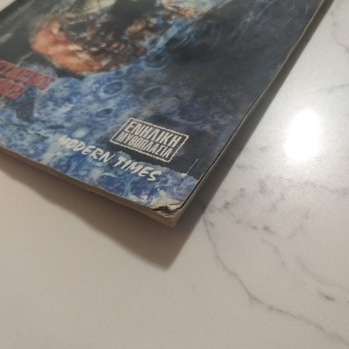 The X Files Issue 7 and Book 2 used, collectible set