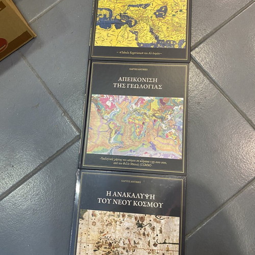 Antique Maps Complete Collection, 40 Volumes