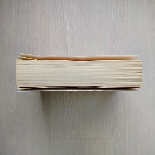 Oute to Onoma Mou book like new