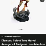 Ironman figure like new
