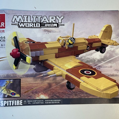 Lepin World War II fighter plane like new