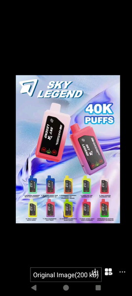 Sky legend 2 σε 1 γεύσεις 40k puffs