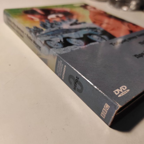 Second World War DVD collection part 3 like new, dubbed