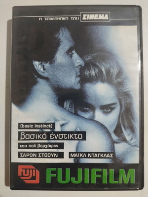 Basic Instinct DVD movie used